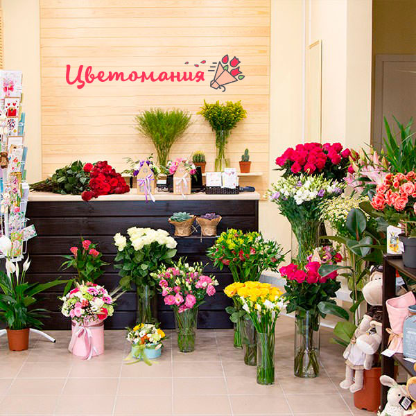 Цветы с доставкой в Краснозаводске